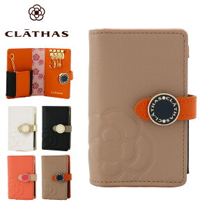 10ܡôָۥ쥤  ޡȥ ǥ ܳ ֥ 188405 CLATHAS |  쥶[¨ȯ]