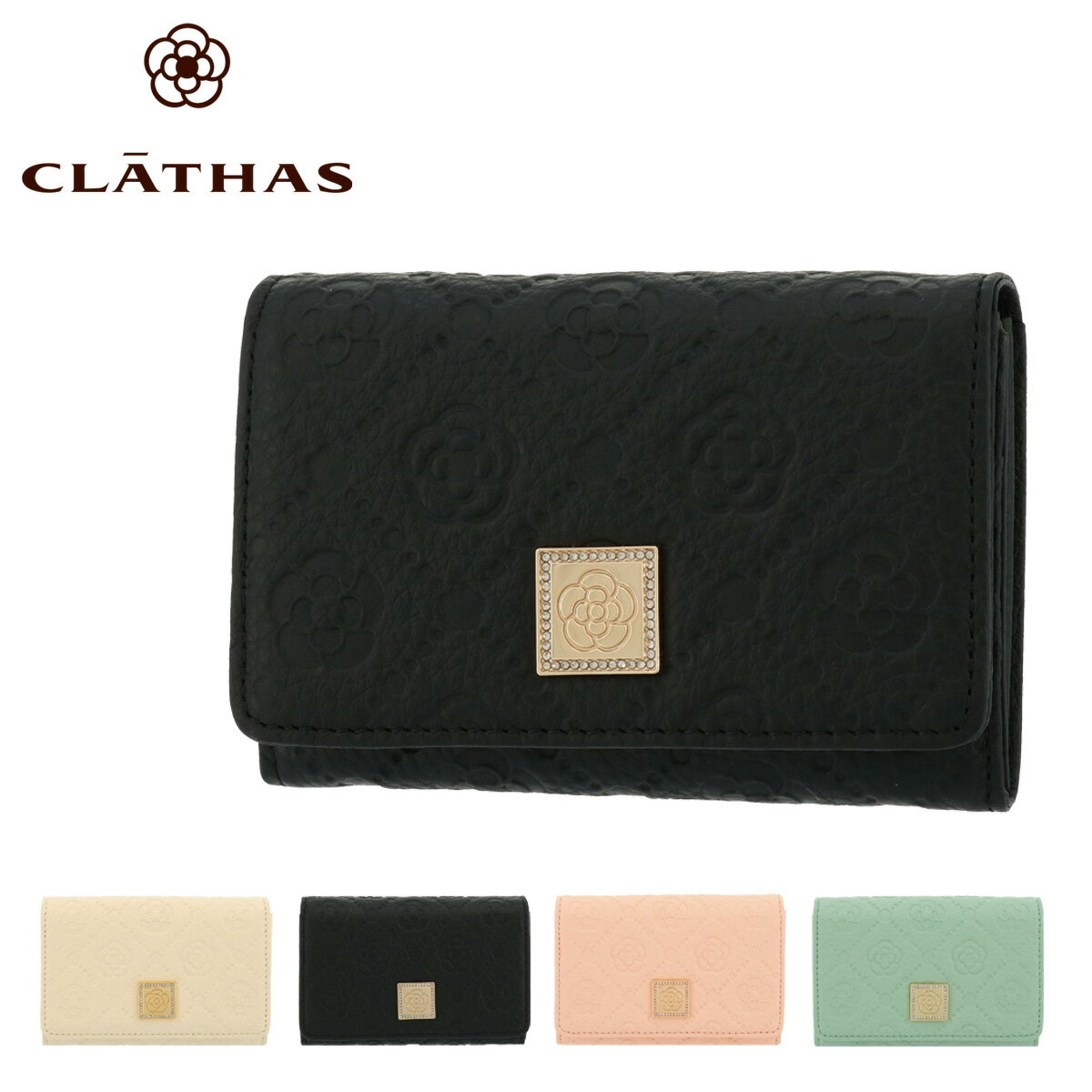 【8/5抽選で最大100％Pバック】クレイサス 名刺入れ 本革 フリーズ レディース 189252 CLATHAS | 型押し カメリア 牛革 レザー[DL10][即日発送]のサムネイル