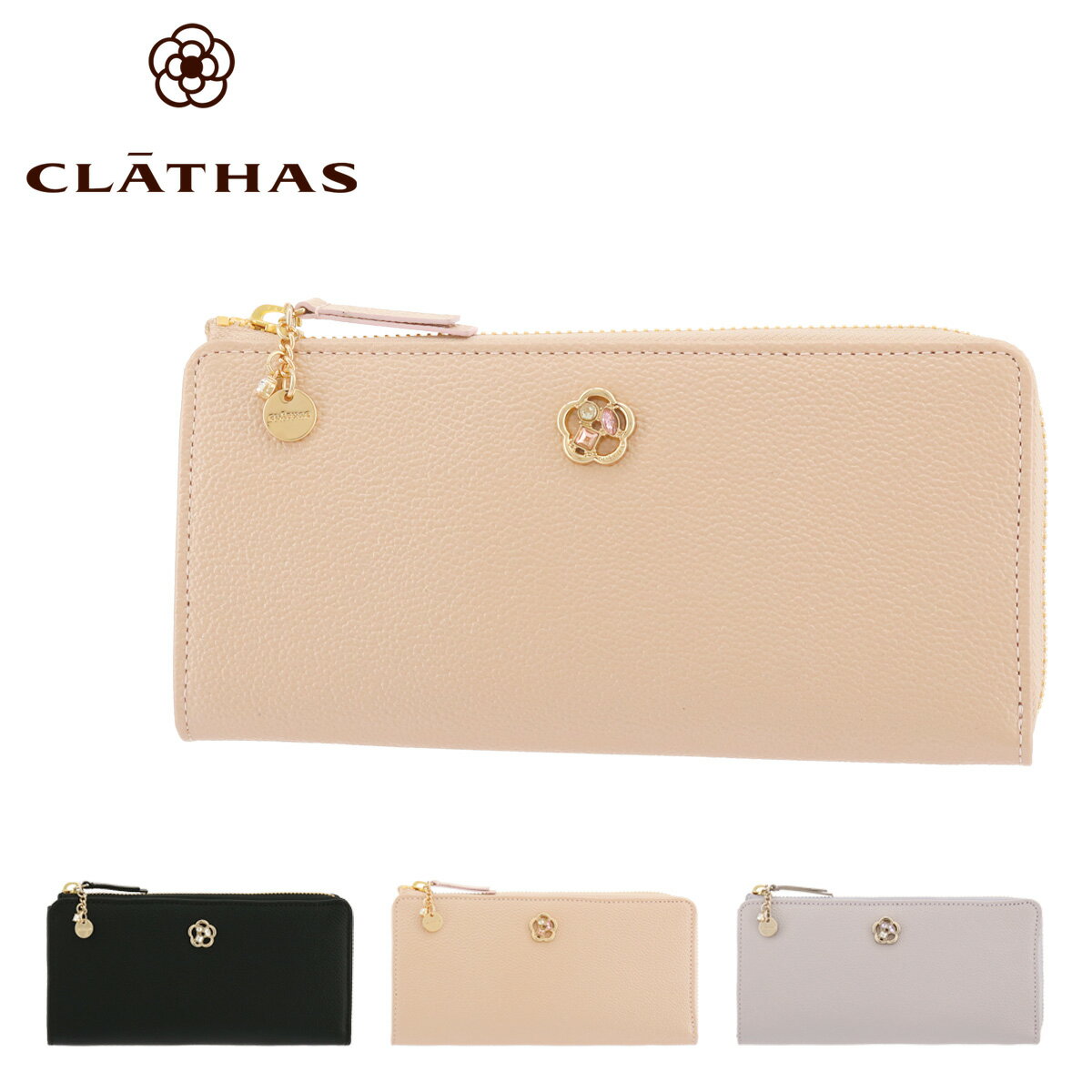 cla-189281.jpg