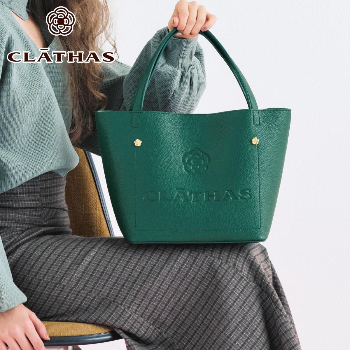 【8/5抽選で最大100％Pバック】クレイサス トートバッグ レディース エクラ 189311 CLATHAS | トートバッグ ミニショルダー ショルダーバッグ バッグインバッグ ワンマイルバッグ[DL10][即日発送]のサムネイル