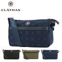 【全品10倍｜4/14 20時～期間限定】クレイサス ショルダーバッグ ルラック レディース 189542 CLATHAS カメリア 花柄 即日発送