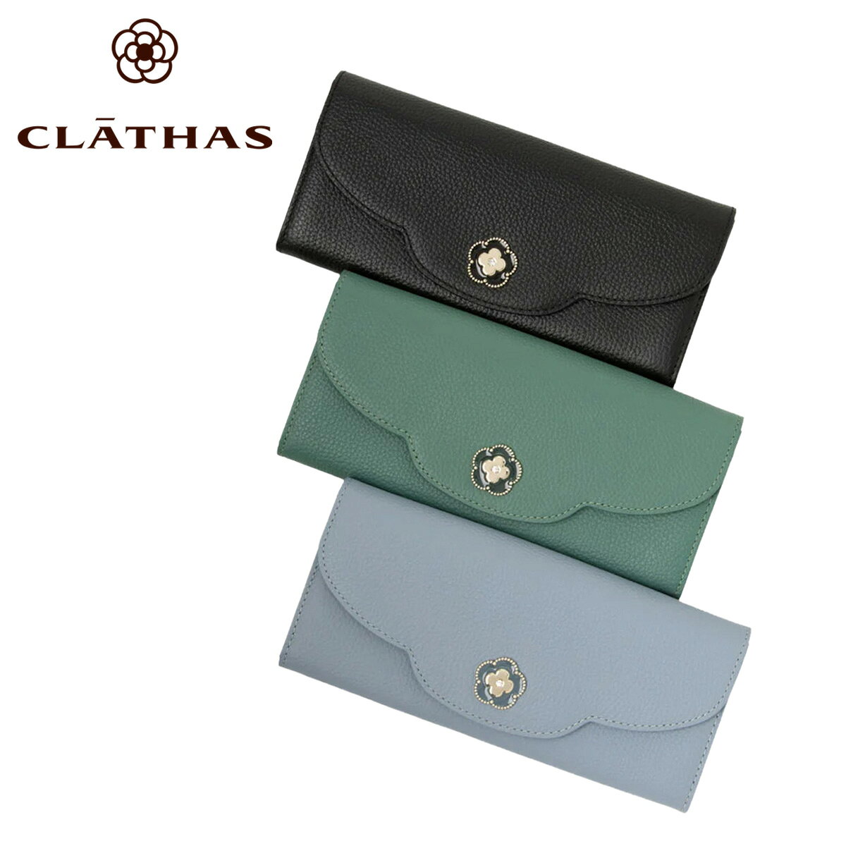 クレイサスの長財布　フルールワインレッド クレイサス CLATHAS アクシオン Lファスナー長財布 （ダークレッド