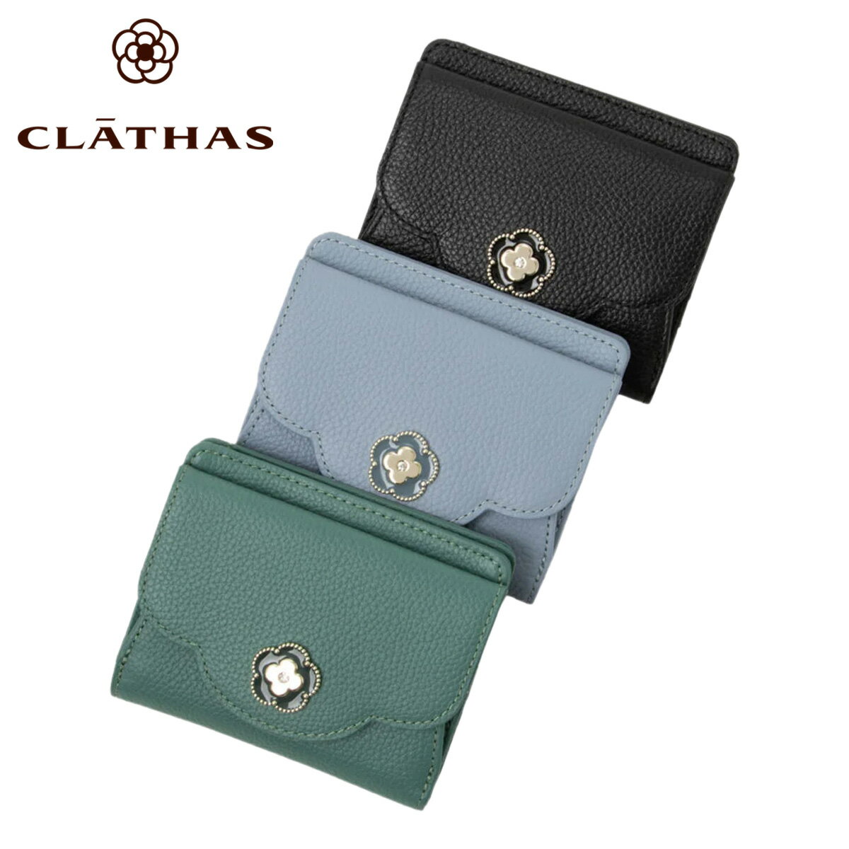 Rakuten - クレイサス 二つ折り財布 本革 ペルル レディース 190713 CLATHAS ミニウォレット コンパクト レザー カメリア[PO10]