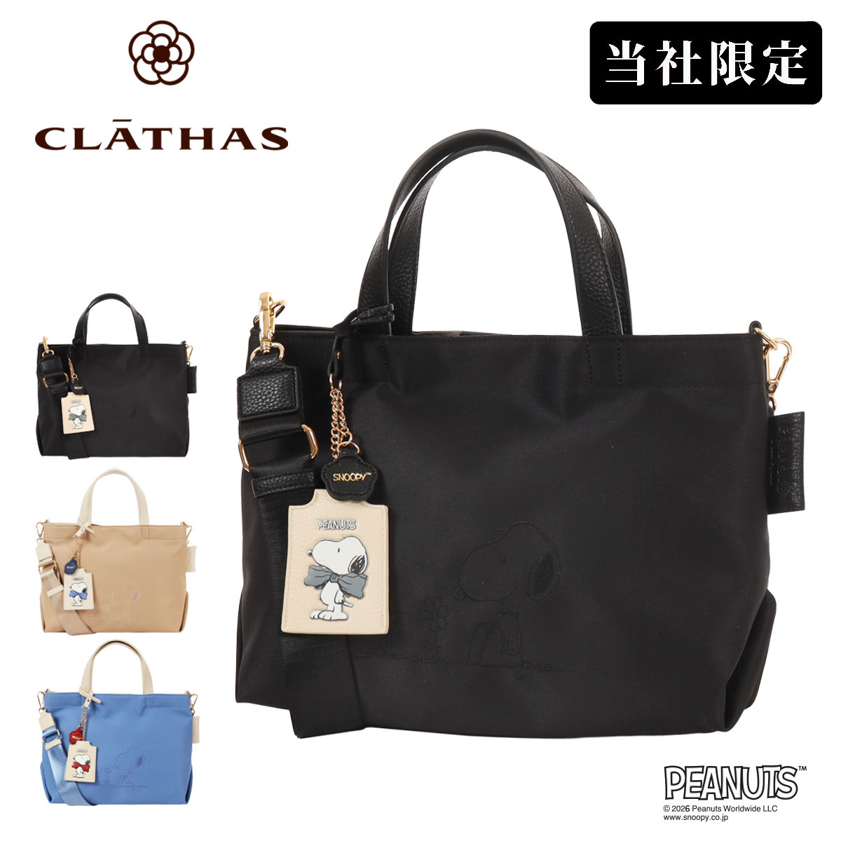 楽天市場】クレイサス 財布（バッグ｜バッグ・小物・ブランド雑貨）の通販