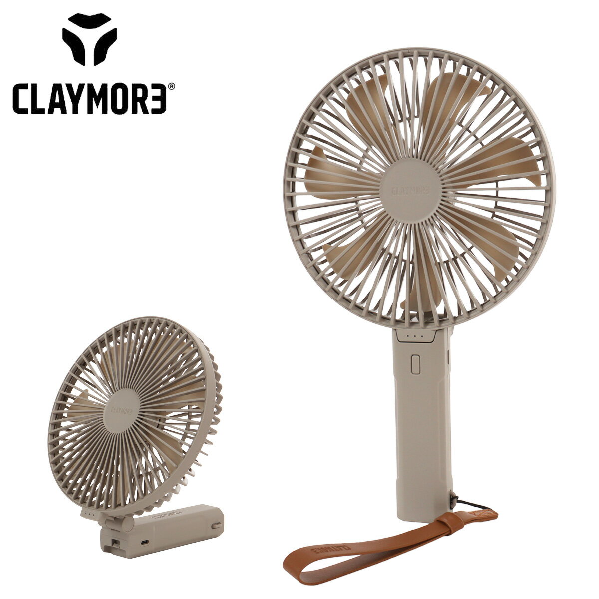 【全品10倍★6/11(木)10時迄】クレイモア ハンディファン 手持ち 扇風機 メンズ レディースCLFNH100 CLAYMORE モバイルバッテリー機能付き 3段階風量 最大10時間連続使用 サーキュレーター アウトドア キャンプ 防災[PO10]