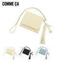 【全品10倍★7/16(水)0時迄】コムサ 二つ折り財布 折り財布 二つ折り ミニ財布 レディース 74836 PIEGA ピエガ COMME CA 牛革 本革...