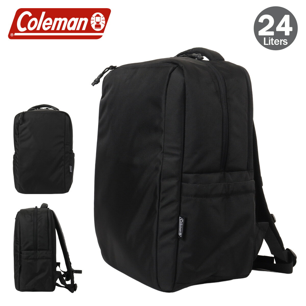 Rakuten - コールマン リュック 24L バックパック24 アトラス レディース 2234425 Coleman ATLAS タブレット収納 PC収納 マルチコンパートメント[即日発送]