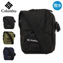コロンビア フィッシングミニショルダー メンズ レディースpu8766 Columbia 斜め掛け 縦型 ポリエステル 撥水 速乾 オムニシールド 軽量