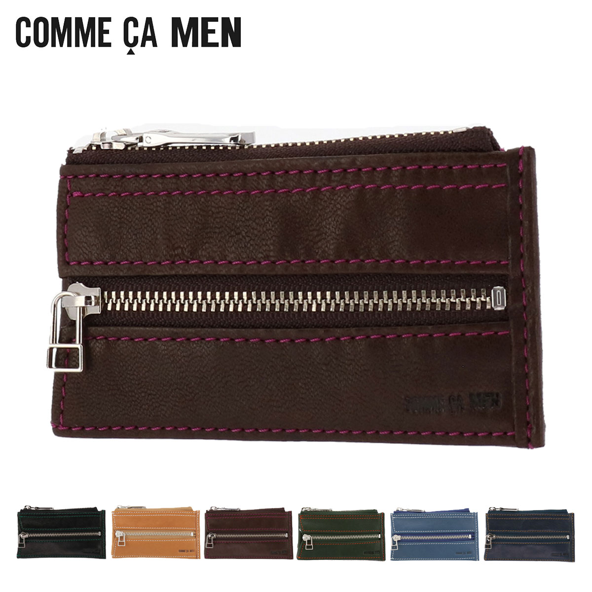 コムサメン キーケース Rami ラミ 6746 COMME CA MEN 羊革 メンズ[PO10]