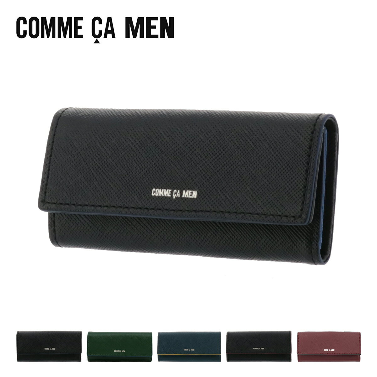 【全品10倍★1/24(土)20時～】コムサメン キーケース メンズ コール 6757 本革 牛革 レザー 三つ折り 4連 キーリング サフィアーノ 型押し コンパクト 軽量 スリム シンプル ビジネス ブランド 人気 おしゃれ 高級感 革小物