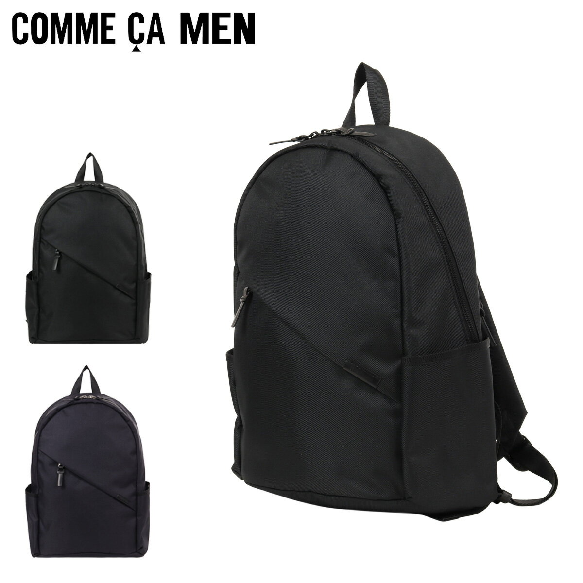 ���ॵ��� ���å� �Хå��ѥå� ���å����å� �ǥ��ѥå� ��� 7131 OBLIQUE ���֥�å� COMME CA MEN ���� ®���� ��� �ع�...