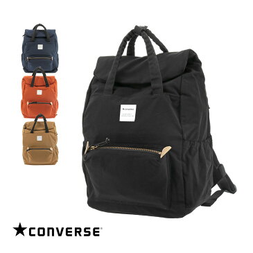 コンバース リュック 19L レディース メンズ 14031300 CONVERSE リュックサック バックパック ナイロン[PO10][bef][父の日]