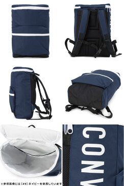 コンバース リュック スクールバッグ 21L メンズ レディース 14476700 CONVERSE スクエア リュックサック バックパック[PO10][bef][父の日]