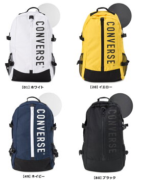 コンバース リュック スクールバッグ 23L メンズ レディース 14476800 CONVERSE リュックサック バックパック[PO10][bef][父の日]