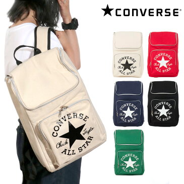 コンバース リュック スクールバッグ 14L メンズ レディース キャンバスシリーズ 17858600 CONVERSE リュックサック バックパック[PO10][bef][父の日]