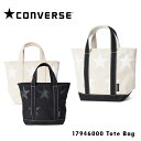 【4/20 抽選で最大100％Pバック】コンバース トートバッグ レディース メンズ スター キャンバスシリーズ 17946000 CONVERSE 星柄 ワンマイルバッグ[DL10]