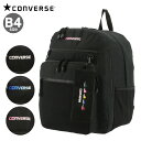 コンバース リュック 30L B4 レディース メンズ 184399 CONVERSE | リュックサック スクールバッグ 部活 通学 当社限定モデル[DL10][即日発送][母の日]