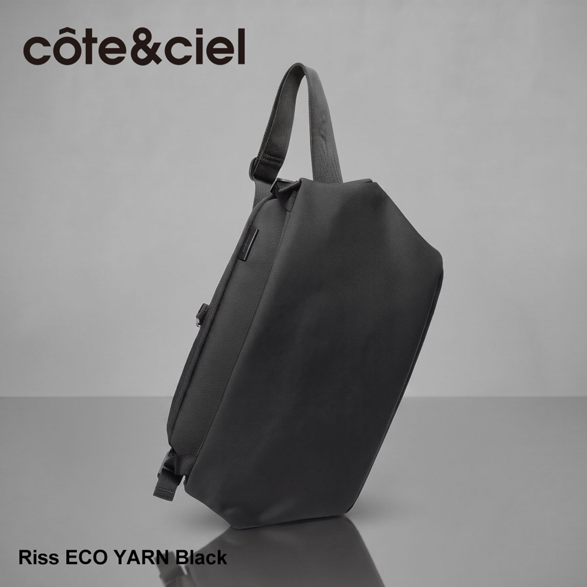 楽天市場】cote&ciel riss eco yarn [japan limited]の通販
