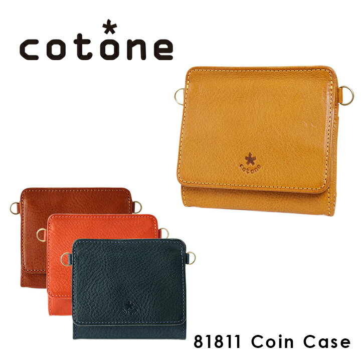 åȡ 󥱡 BOX եߥ꡼ ǥ 81811 cotone ݥå ޥ 쥶[PO10]