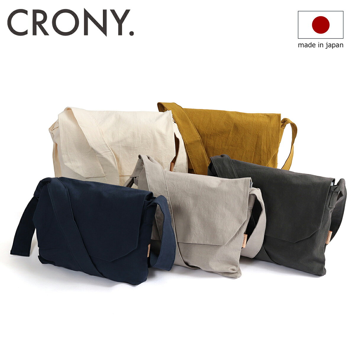 楽天市場】crony（男女兼用バッグ｜バッグ）：バッグ・小物・ブランド 