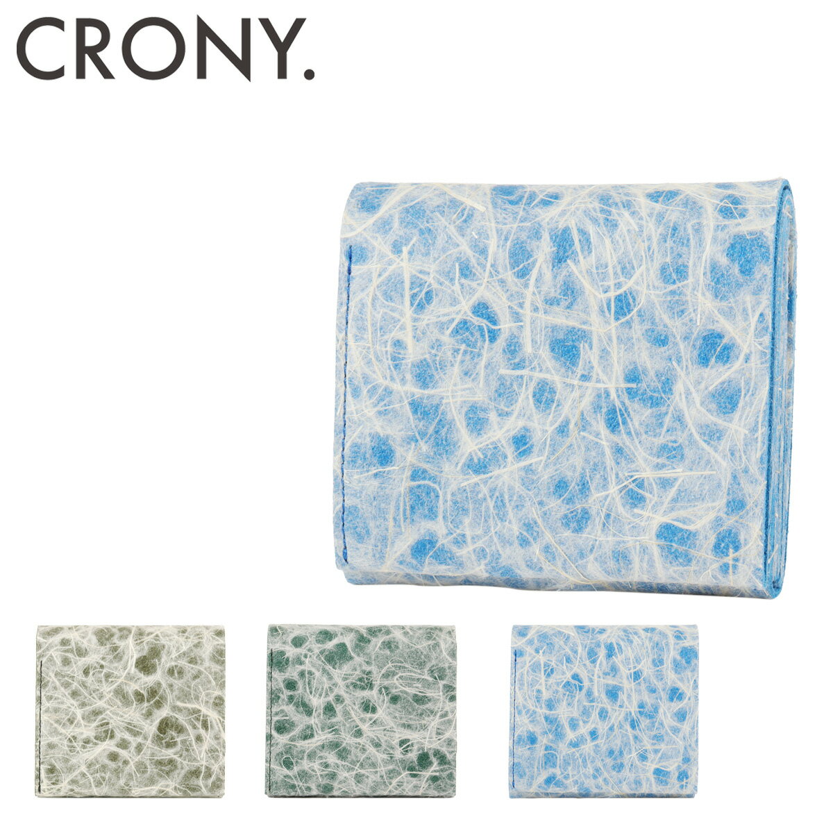 U, 吉 - クルニー 財布 二つ折り財布 ミニ財布 メンズ レディース cras-04 CRONY. 二つ折りミニ財布 小銭入れ 札入れ スナップボタン レザー 本革 和紙 コンパクト[PO10]