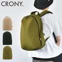 クルニー リュック グレコ メンズ レディース A4 CRGR-02 CRONY. Round Daypack ビジネスリュック バックパック 軽量 肩負担軽減 撥水