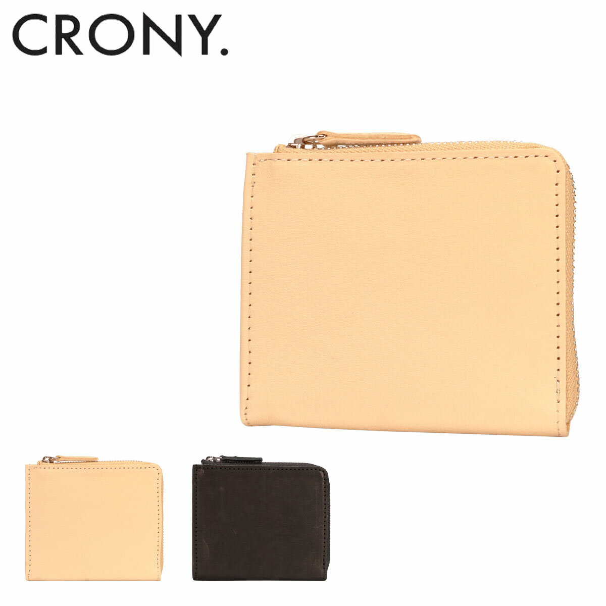 【全品10倍★6/27(金)2時迄】クルニー 財布 L字ファスナー ミニウォレット ハーフジップ メンズ レディース 日本製 CRNU-01CRONY. 牛革 レザー[即日発送](4)