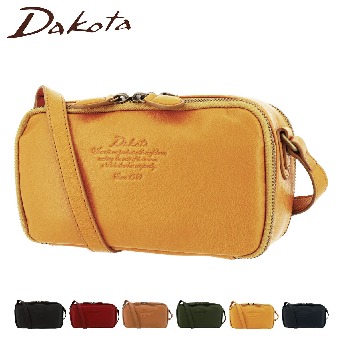 楽天サックスバー 財布バッグ専門店【全品10倍★6/17（火）0時迄】ダコタ Dakota お財布ショルダー ウォレットショルダー 本革 レザー アミューズ レディース 1032464 財布 ミニショルダー ポシェット ポーチ 山羊革[DL10]