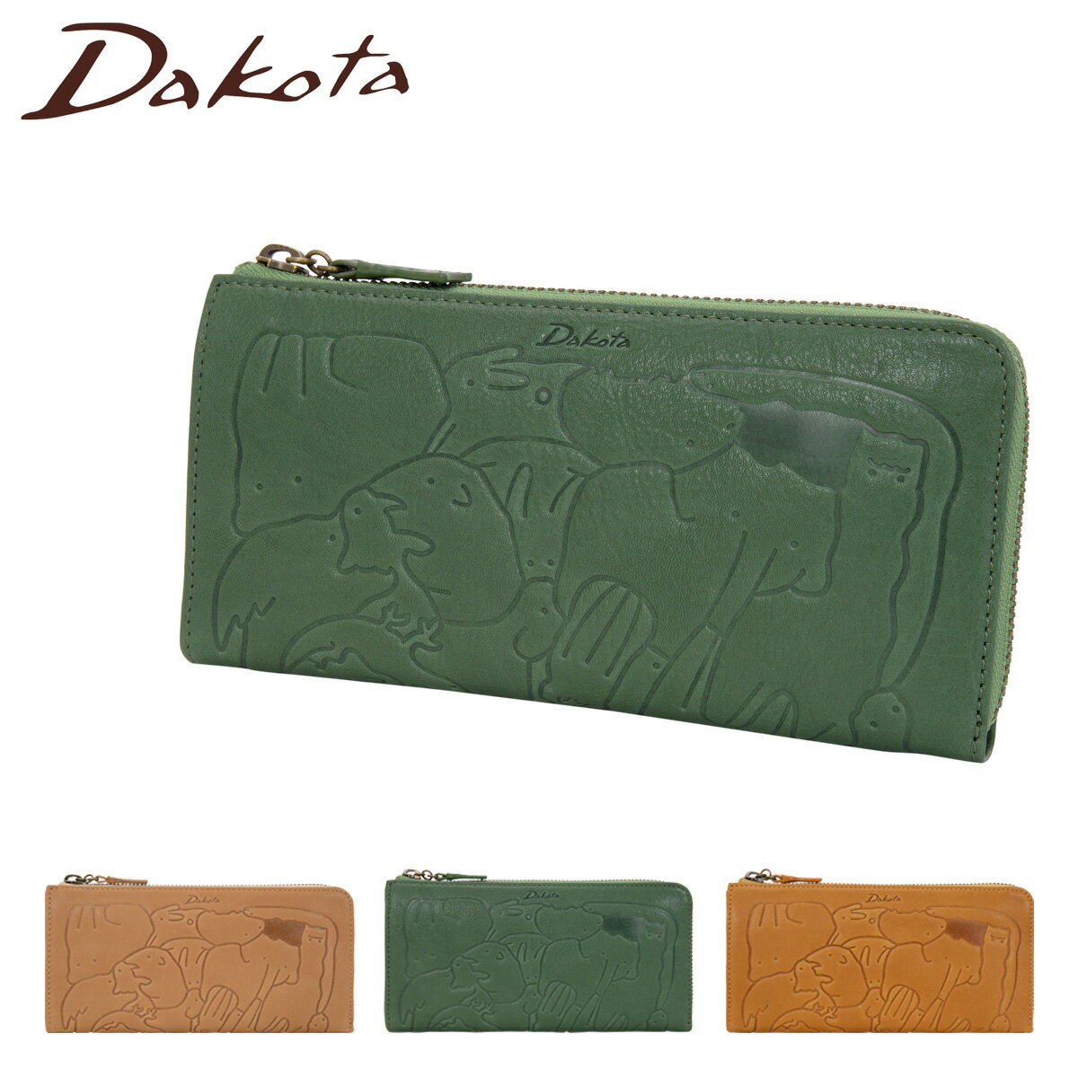  Ĺ ˥ޡ 30193 Dakota ܳ ǥ[DL10]