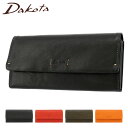 【全品10倍｜期間限定】ダコタ 長財布 レディース ピチカート 036363 Dakota | 牛革 レザー[PO10][母の日]