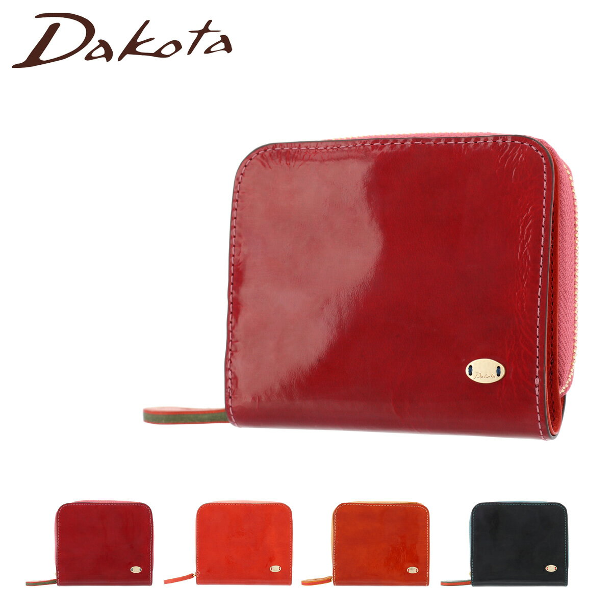 【全品10倍｜5/16 2時迄】ダコタ 二つ折り財布 ミニ財布 レディース グロッソ 036461 Dakota | 牛革 レザー[PO10]