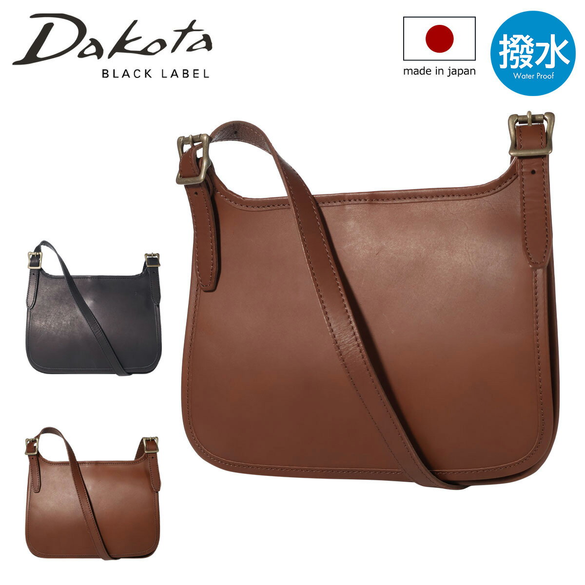  ֥å졼٥ Хå AM8  ǥ  1623901 Dakota BLACKLABEL  ...