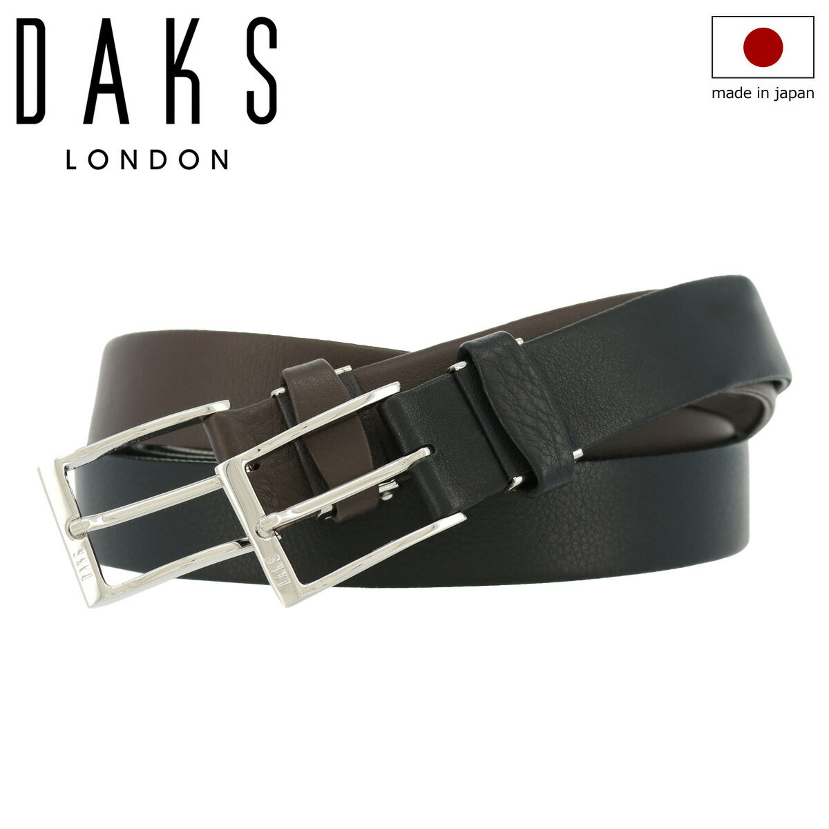 【全品10倍★4/27(日)0時迄】ダックス ベルト ロングサイズ メンズ 本革 レザー 日本製 DB35812L DAKS ピン式[DL10]