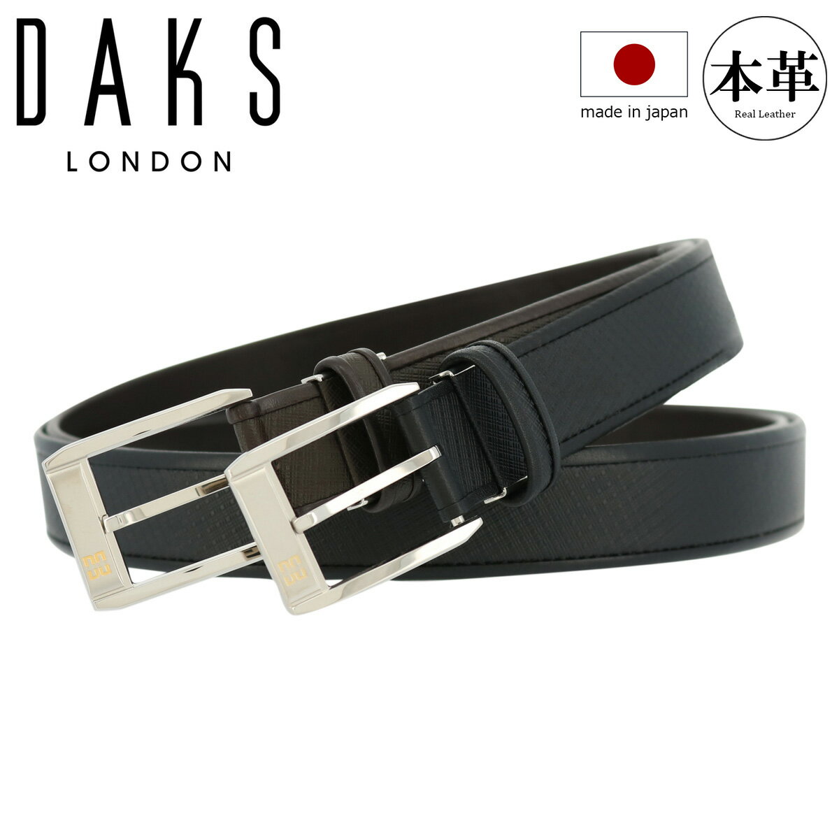 DAKS - ダックス ベルト メンズ 本革 レザー 日本製 DB39415 DAKS ピン式[PO10]