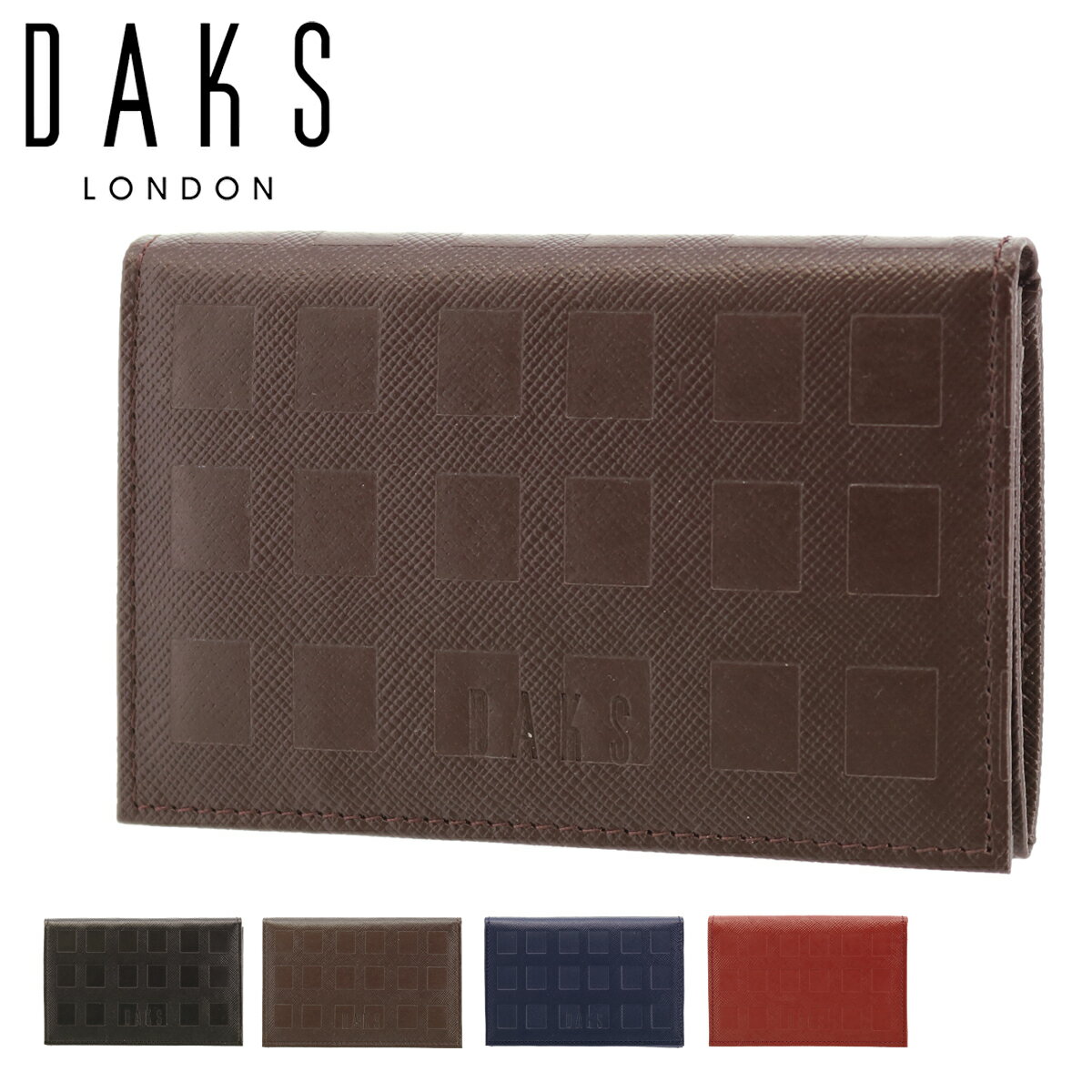 Name Card Cases - ダックス 名刺入れ チェッカーエンボス メンズ DP25385 (旧DP25375) DAKS 日本製 本革 レザー[PO10]