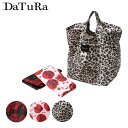 【全品10倍★5/16(金)2時迄】ダチュラ エコバッグ 折りたたみ コンパクト レディース 花柄 DaTuRa DTR-534 エコレジバッグ マチ広 バラ柄...