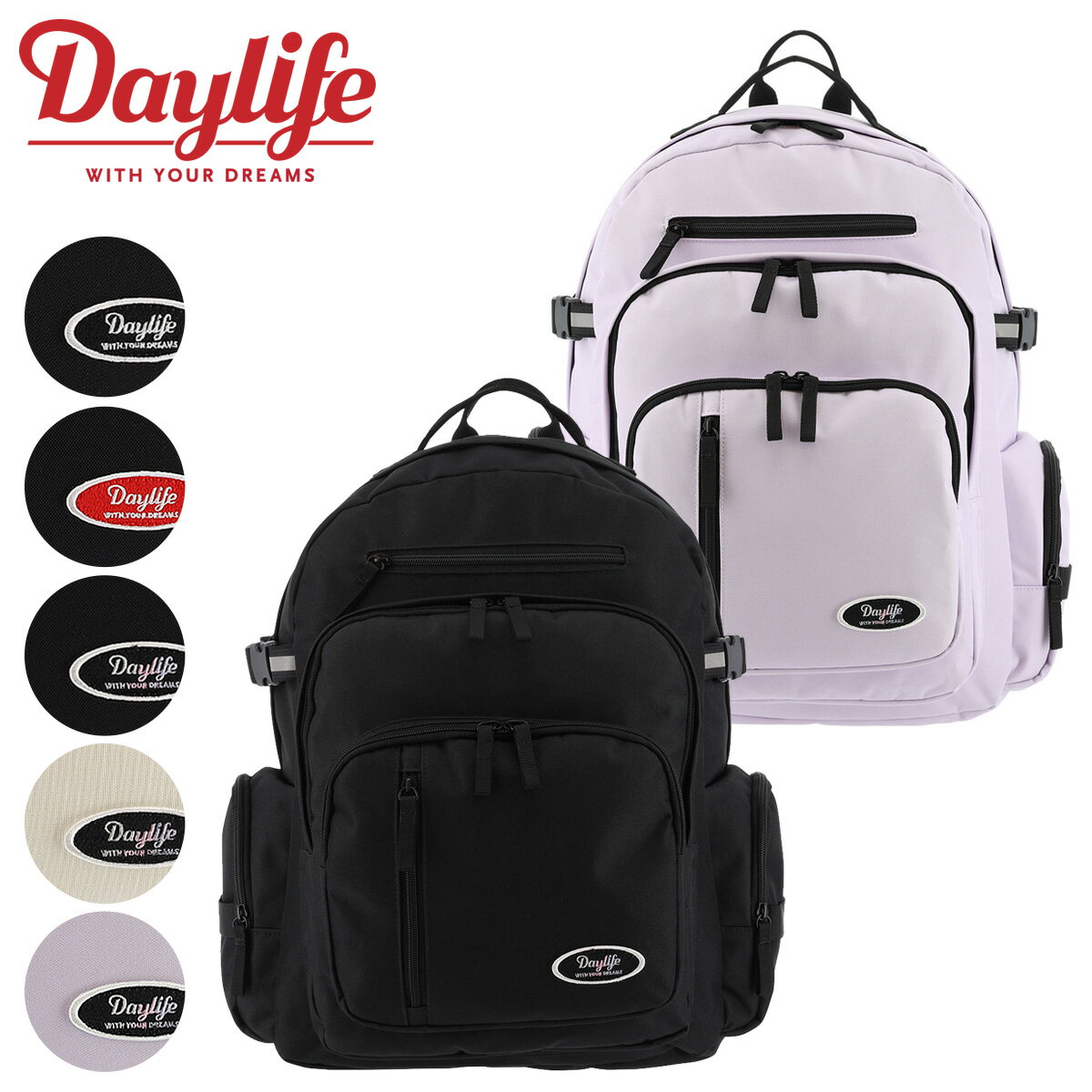 【全品10倍｜5/16 2時迄】デイライフ リュック メンズ レディース3472401 DAYLIFE D-DAY BACKPACK｜当社限定モデル オリジナル バックパック スクールバッグ リュックサック B4 ユニセックス[即日発送]