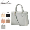 【全品10倍｜期間限定】ダズリン ハンドバッグ レディース シュリンクスムース D-3008 dazzlin | 2WAY ショルダーバッグ[母の日]