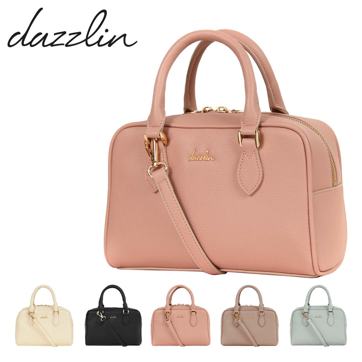 ダズリン 【全品10倍｜5/30 24時迄】ダズリン ボストンバッグ シュリンク レディース d-3017 dazzlin | 2WAY ショルダーバッグ