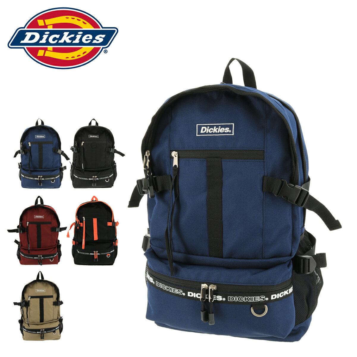 【全品10倍｜5/16 2時迄】ディッキーズ リュック 25L A5 フレーム ロゴ メンズ レディース 14504200 DICKIES | リュックサック [PO10][即日発送]