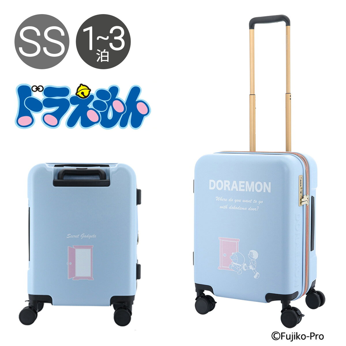 ドラえもん EVAキャリーケース/お財布 まとめ売り 楽天市場】ドラえもん 財布（スーツケース・キャリーバッグ｜バッグ