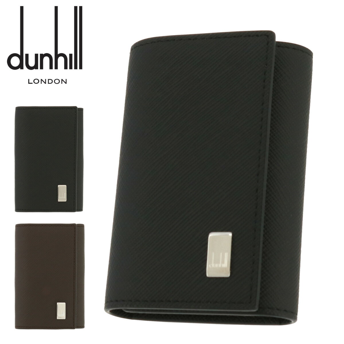 ダンヒル キーケース（メンズ） 【全品10倍｜5/16 2時迄】ダンヒル キーケース 6連 PLAIN 20R2P14PC メンズ DUNHILL | ワンポイント[即日発送]