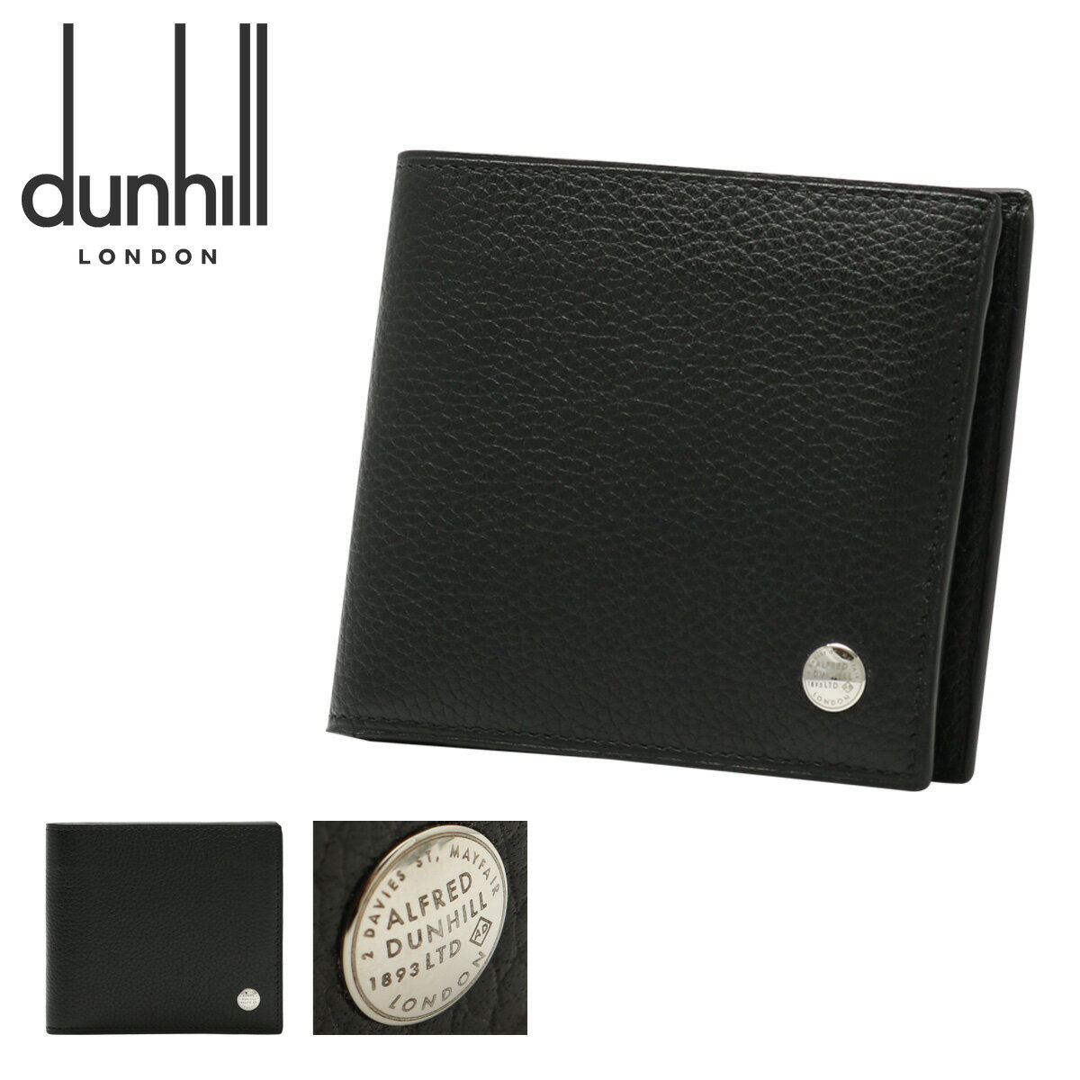 ダンヒル 二つ折り財布 ミニ財布 メンズ ボストン L2W332A dunhill | ワンポイント[即日発送]