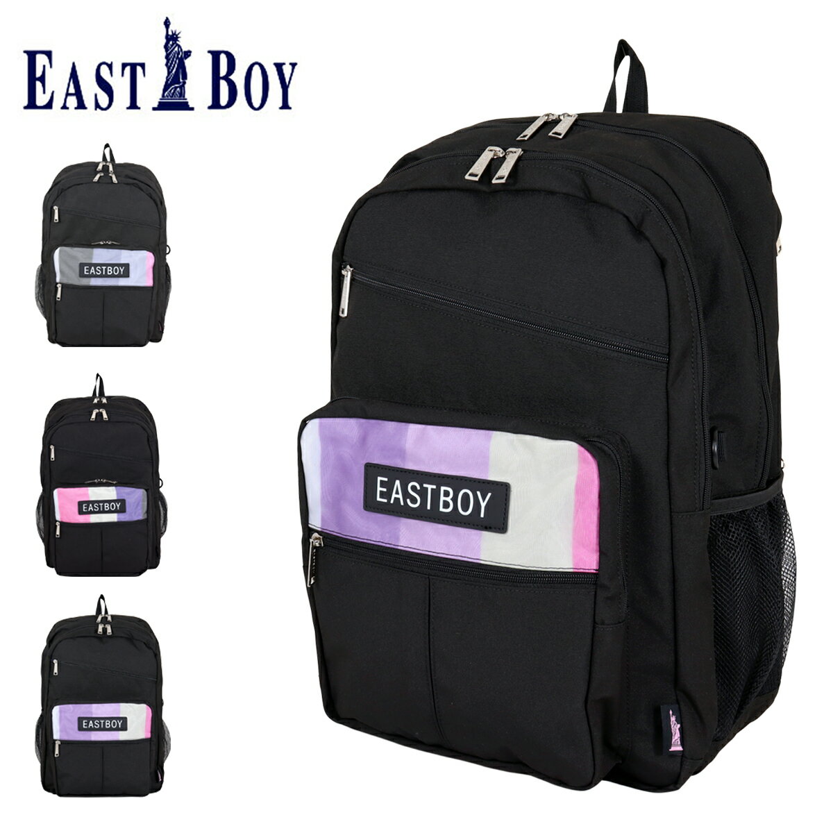 åС ۥХåŹ㤨֥ȥܡ å B4 34L  ǥ å EBA62 EASTBOY | åå ǥѥå Хåѥå  ̳  ˻     ǥ[¨ȯ][DL10]פβǤʤ8,690ߤˤʤޤ