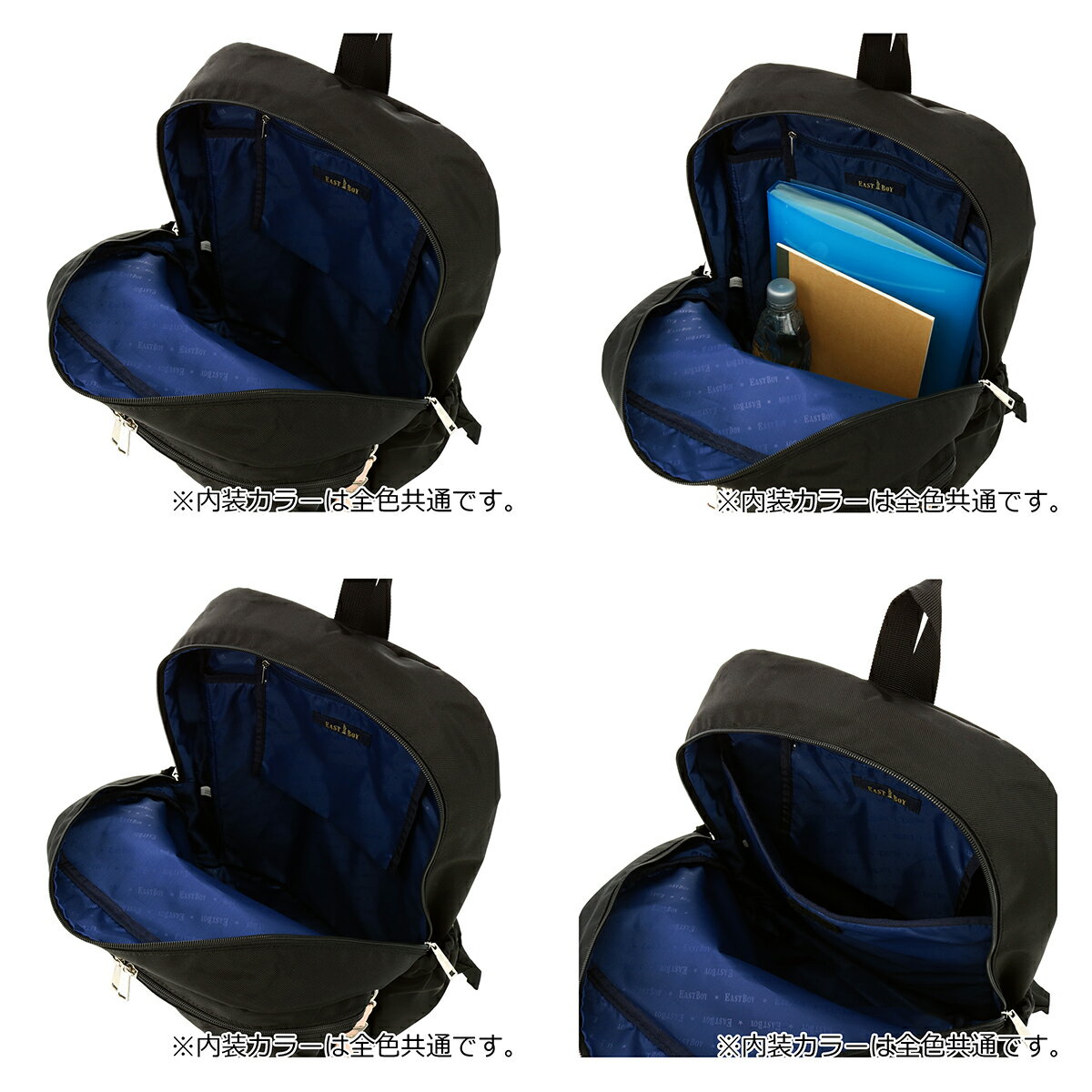 �������ȥܡ��� ���å� 30L B4 ����������å� ���� ���� ���� ��ǥ����� ���� EBA68 �ץ�󥿥� �������� EASTBOY ���å����å� �ǥ��Хå� �Хå��ѥå� �̳� ���� 30-34l