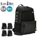 イーストボーイ リュック 27L B4 ハヌル レディース EBA72 EASTBOY リュックサック バックパック 撥水 リフレクター機能 スクールバッグ おしゃれ 通学 DL10 即日発送 母の日