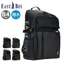 【全品10倍｜期間限定】イーストボーイ リュック 33L B4 ハヌル レディース EBA73 EASTBOY リュックサック バックパック 撥水 リフレクター機能 スクールバッグ おしゃれ 通学 即日発送 母の日