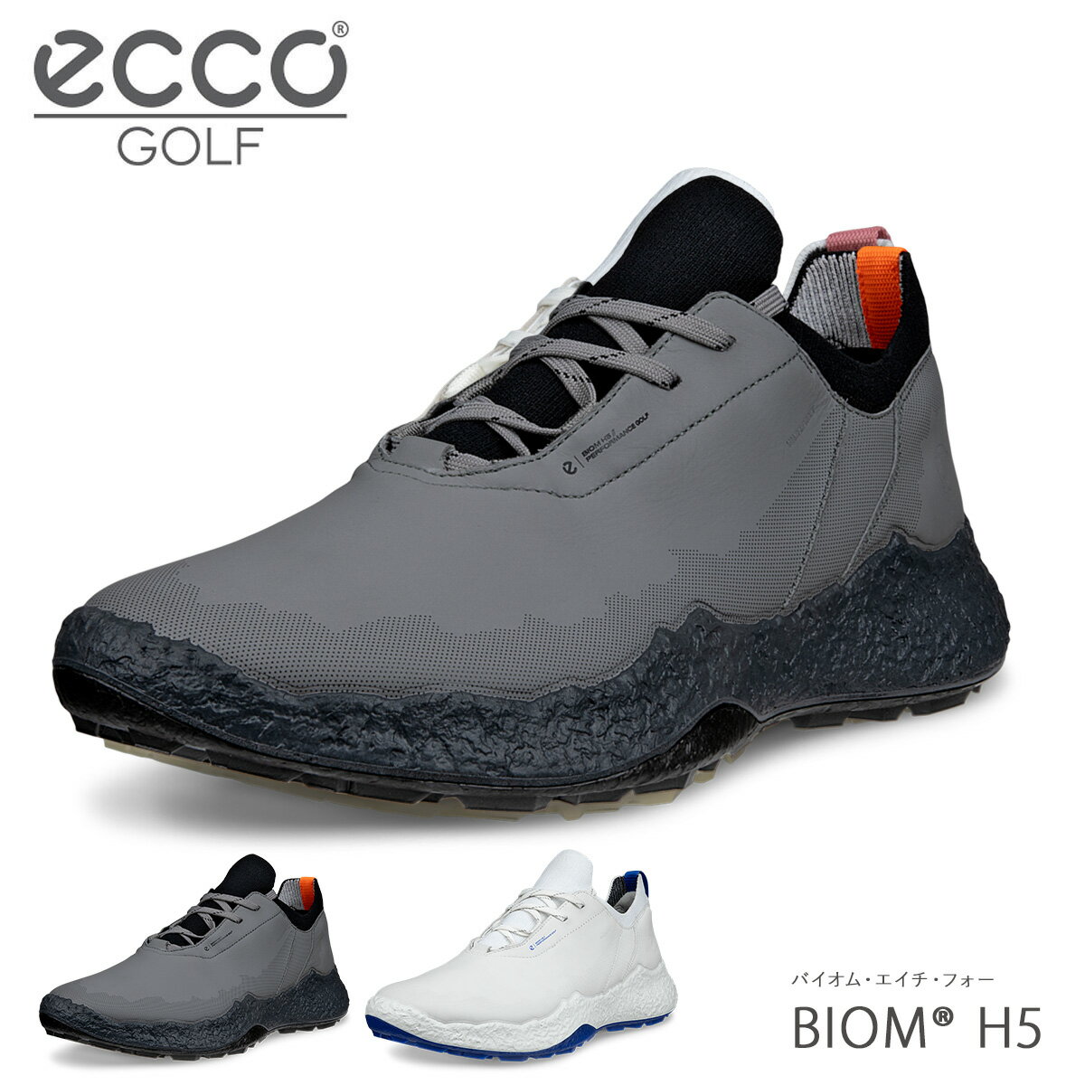 11/25限定!エントリーで10倍★エコー ゴルフ シューズ バイオム エイチ ファイブ レース スパイクレス メンズ 男性用 138014 ECCO BIOM...