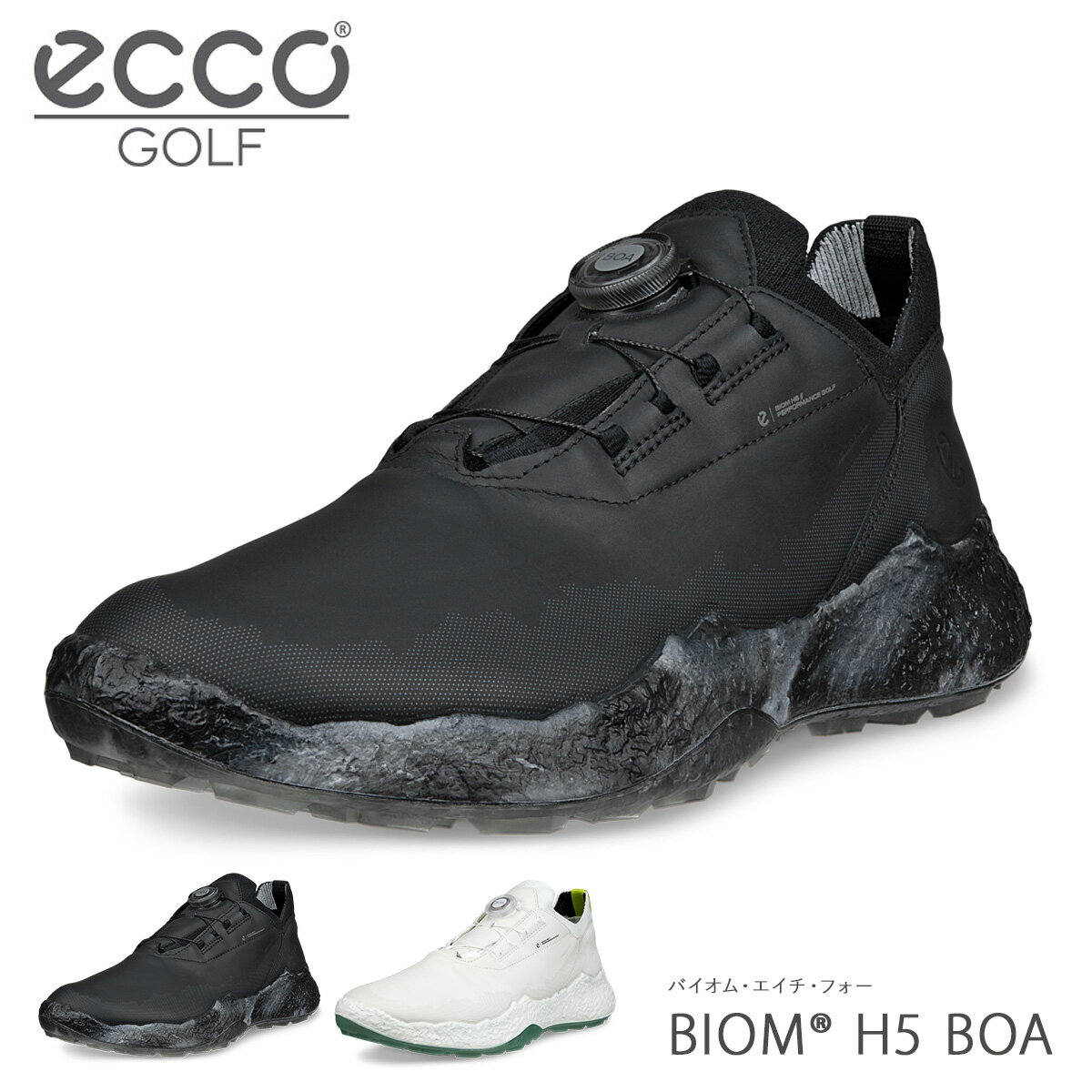 11/25限定!エントリーで10倍★エコー ゴルフ シューズ バイオム エイチ ファイブ ボア スパイクレス メンズ 男性用 138024 ECCO BIOM ...
