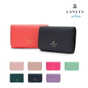 ランバンオンブルー 名刺入れ レディース リュクサンブール 480114 カードケース パスケース 本革 牛革 レザー LANVIN en Bleu ブランド専用BOX付き [bef][PO10][即日発送]